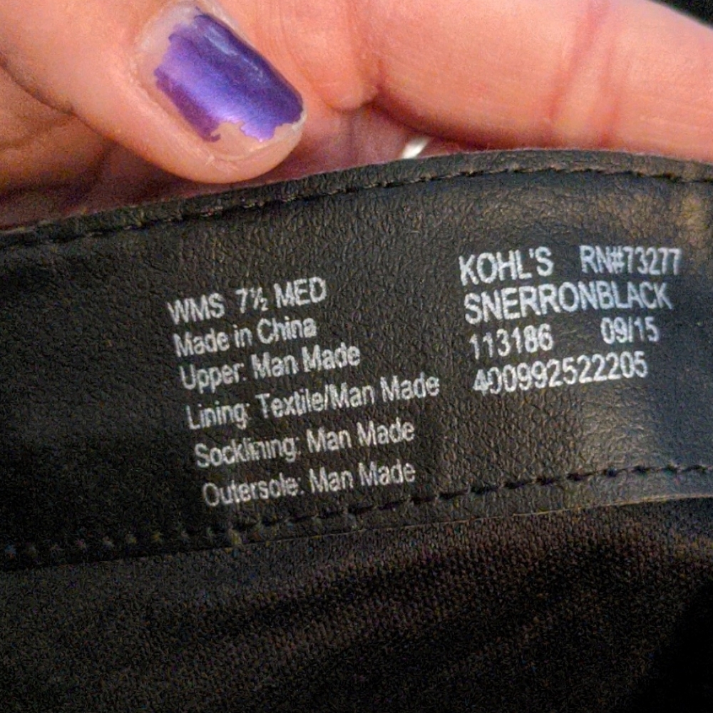 Boots - Picture 3 of 3